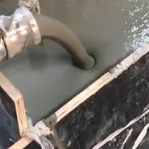 渝北灌浆料什么型号的能灌小缝隙