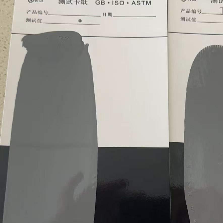 渝北混凝土防碳化防护涂料