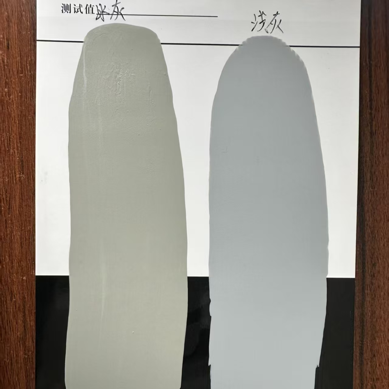 渝北水闸抗碳化耐磨涂料