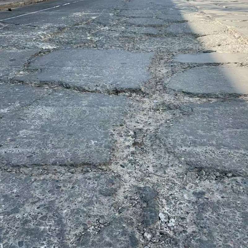 渝北路面起砂露石子修补料